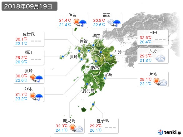 九州地方(2018年09月19日の天気