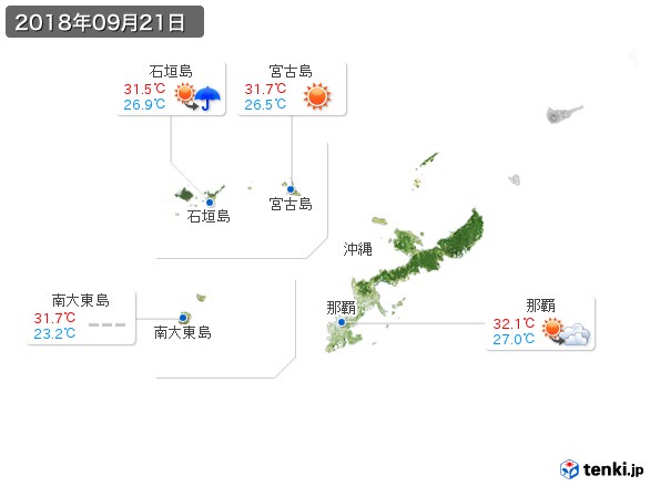 沖縄地方(2018年09月21日の天気