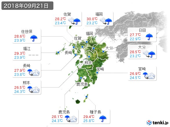 九州地方(2018年09月21日の天気