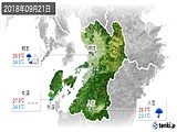 実況天気(2018年09月21日)