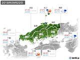 2018年09月22日の中国地方の実況天気