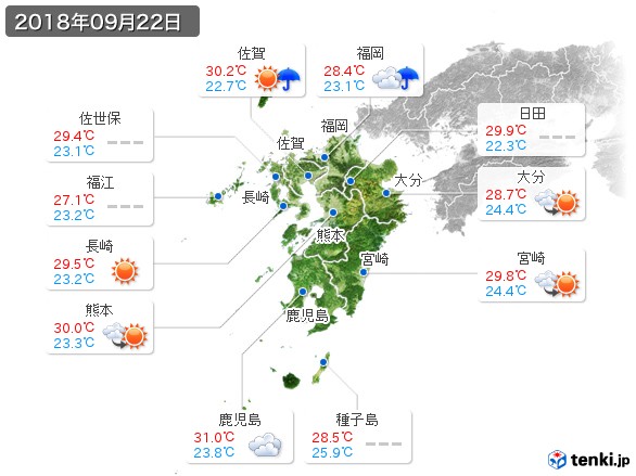 九州地方(2018年09月22日の天気