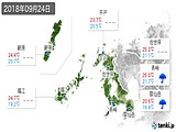 2018年09月24日の長崎県の実況天気