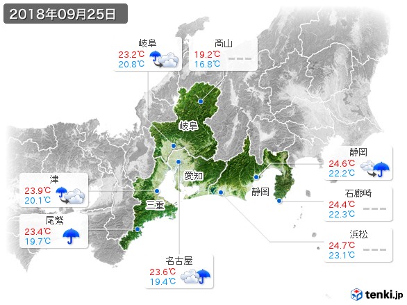 東海地方(2018年09月25日の天気