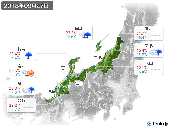 北陸地方(2018年09月27日の天気