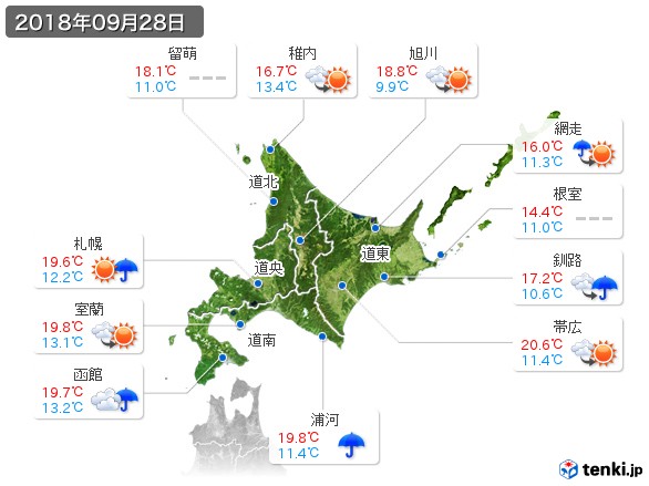 北海道地方(2018年09月28日の天気