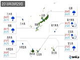 2018年09月29日の沖縄県の実況天気