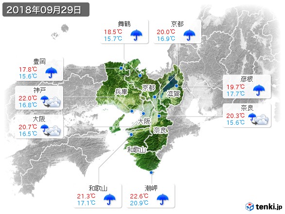 近畿地方(2018年09月29日の天気