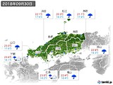 2018年09月30日の中国地方の実況天気