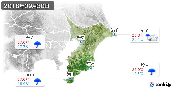 千葉県(2018年09月30日の天気
