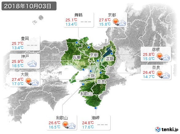 近畿地方(2018年10月03日の天気