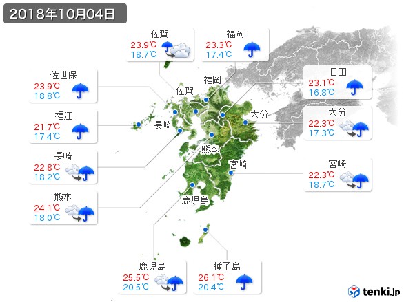 九州地方(2018年10月04日の天気