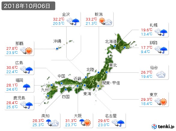 過去の天気 実況天気 18年10月06日 日本気象協会 Tenki Jp