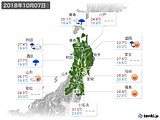 実況天気(2018年10月07日)