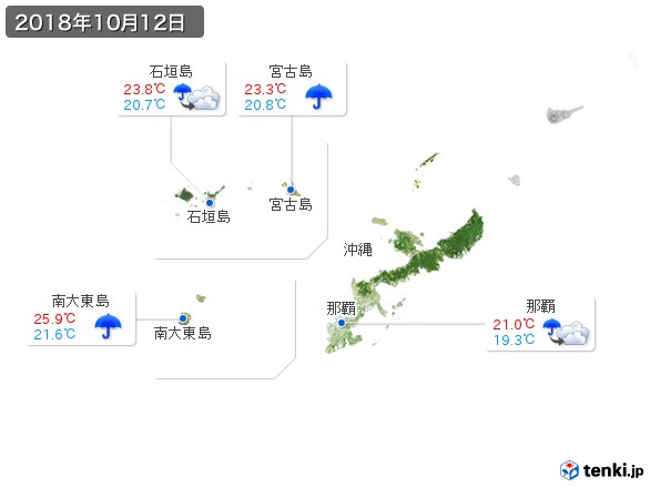過去の天気 実況天気 18年10月12日 日本気象協会 Tenki Jp