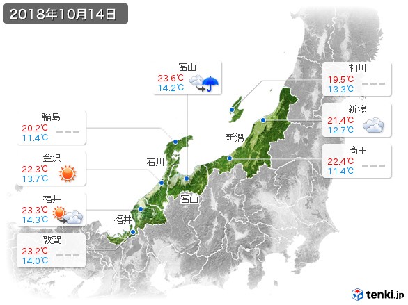 北陸地方(2018年10月14日の天気