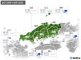 2018年10月16日の中国地方の実況天気