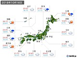 2018年10月16日の実況天気