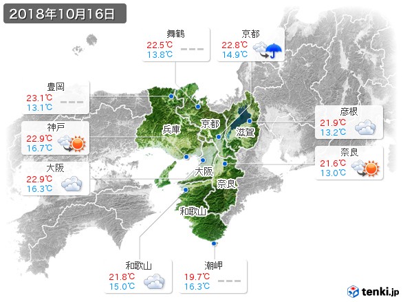 近畿地方(2018年10月16日の天気