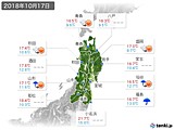 実況天気(2018年10月17日)