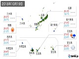 実況天気(2018年10月19日)