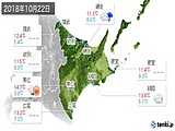 2018年10月22日の道東の実況天気