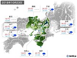 2018年10月23日の近畿地方の実況天気