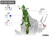 実況天気(2018年10月24日)