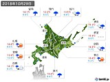 実況天気(2018年10月29日)