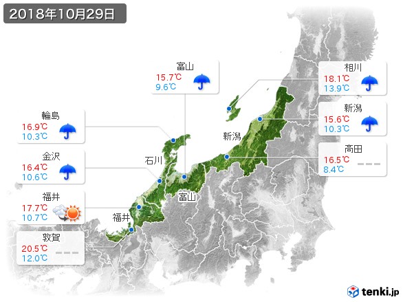 北陸地方(2018年10月29日の天気