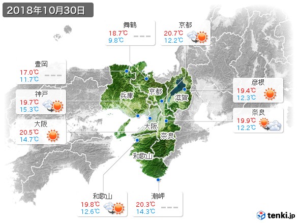 近畿地方(2018年10月30日の天気