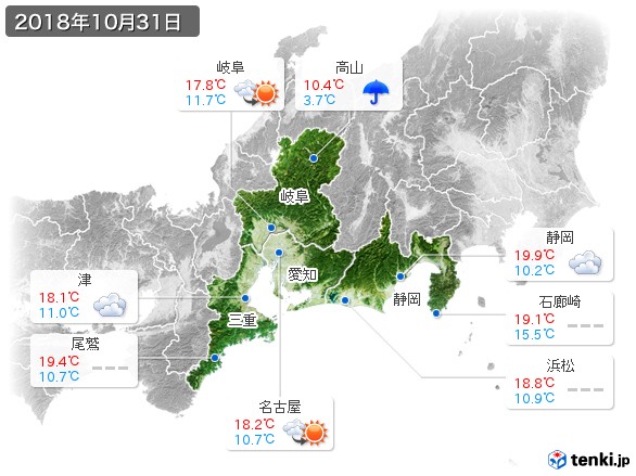 東海地方(2018年10月31日の天気