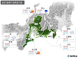 実況天気(2018年10月31日)