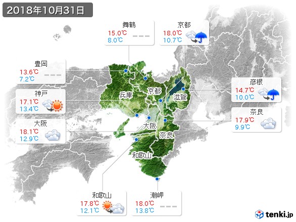 近畿地方(2018年10月31日の天気