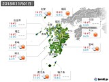 2018年11月01日の九州地方の実況天気