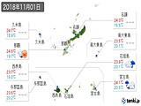 2018年11月01日の沖縄県の実況天気