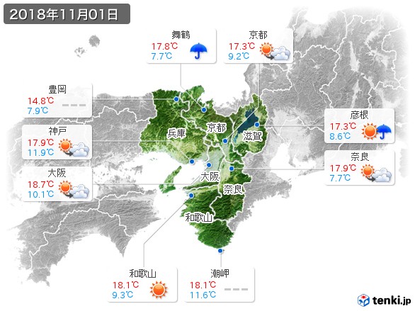 近畿地方(2018年11月01日の天気