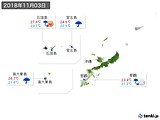 実況天気(2018年11月03日)