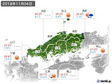 2018年11月04日の中国地方の実況天気