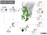 実況天気(2018年11月04日)