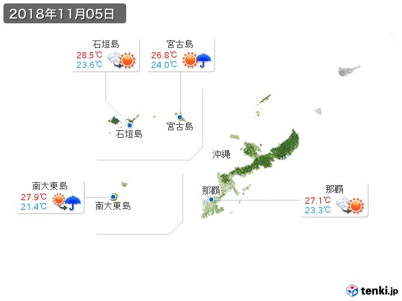 沖縄地方(2018年11月05日の天気