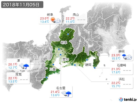 東海地方(2018年11月05日の天気