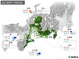 実況天気(2018年11月05日)