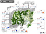 実況天気(2018年11月07日)