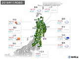 2018年11月08日の東北地方の実況天気