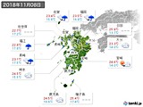 2018年11月08日の九州地方の実況天気