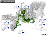 実況天気(2018年11月09日)