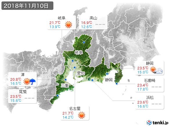 東海地方(2018年11月10日の天気