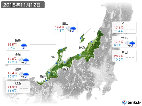 北陸地方(2018年11月12日の天気