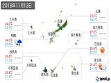 2018年11月13日の沖縄県の実況天気